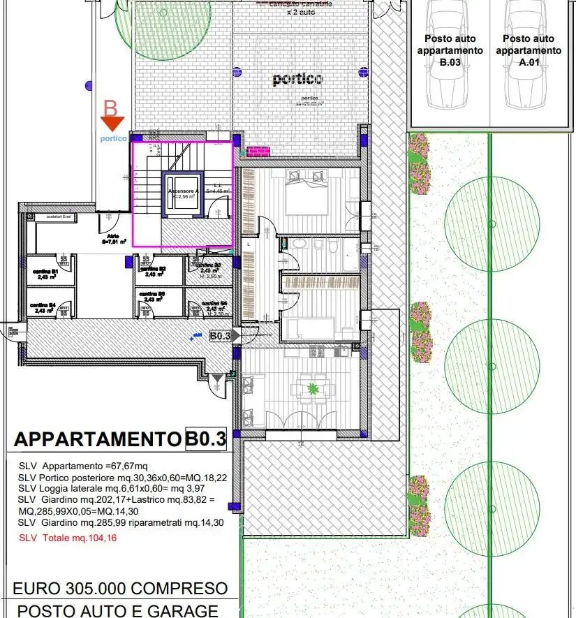 Appartamento in vendita a Castel Maggiore