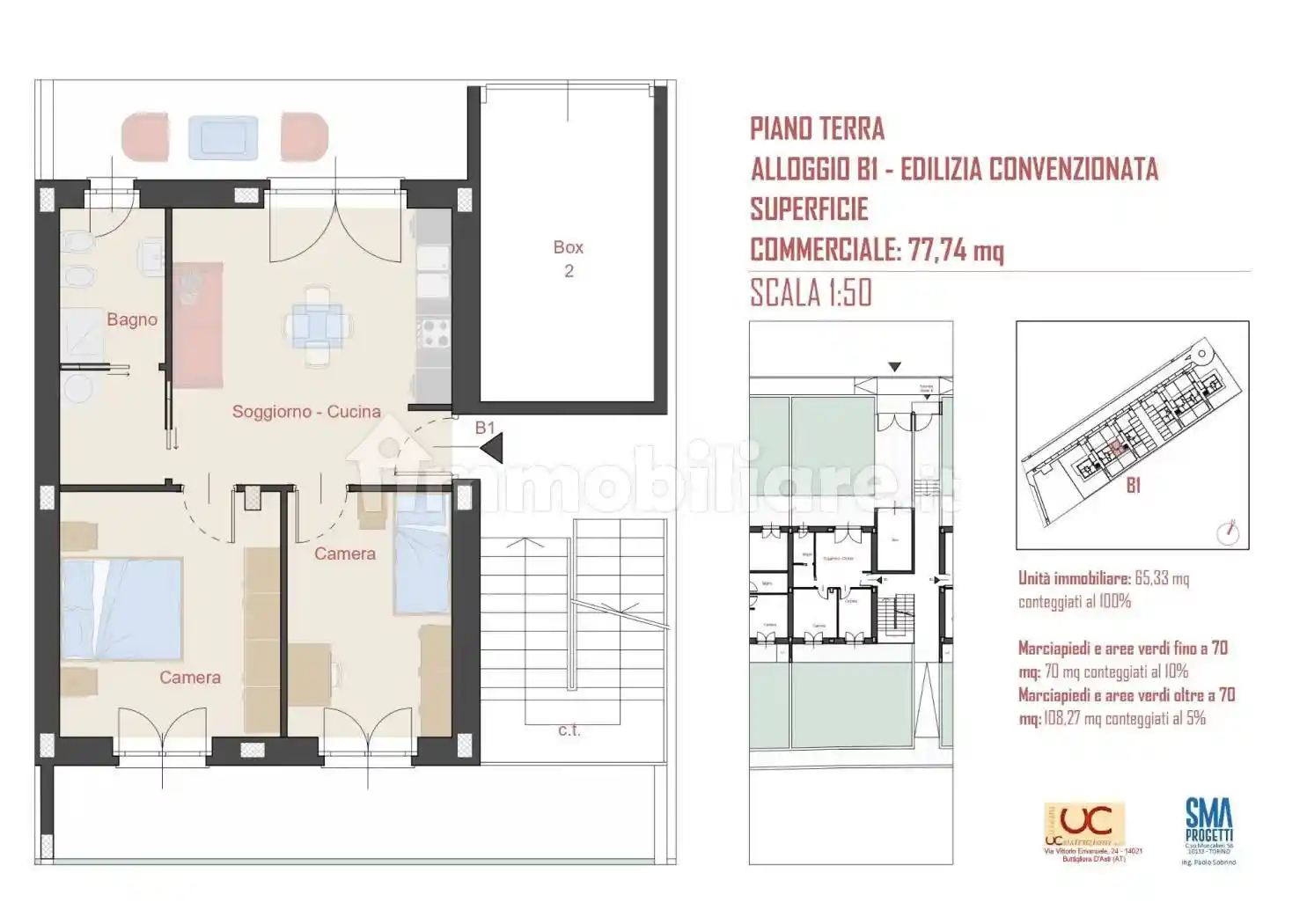 Trilocale Strada Bauducchi 77, Bauducchi, Moncalieri - foto 2