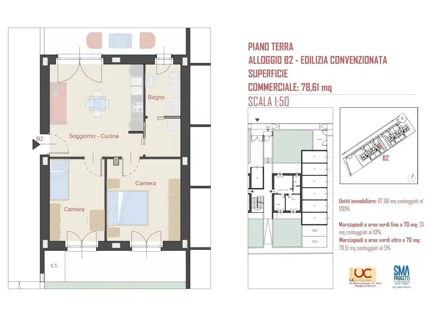 Trilocale Strada Bauducchi 77, Bauducchi, Moncalieri - foto 2