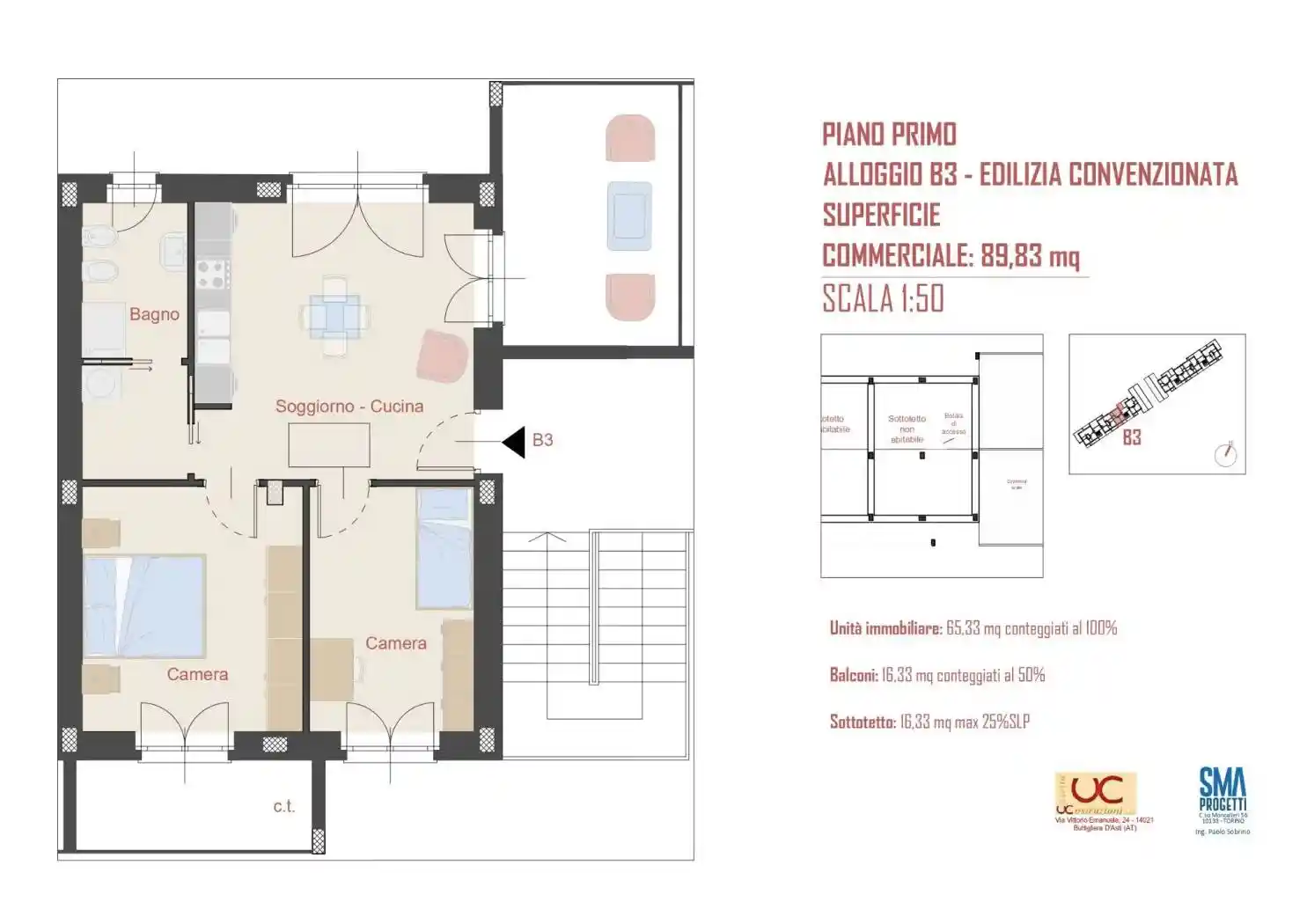 Trilocale Strada Bauducchi 77, Bauducchi, Moncalieri - foto 2