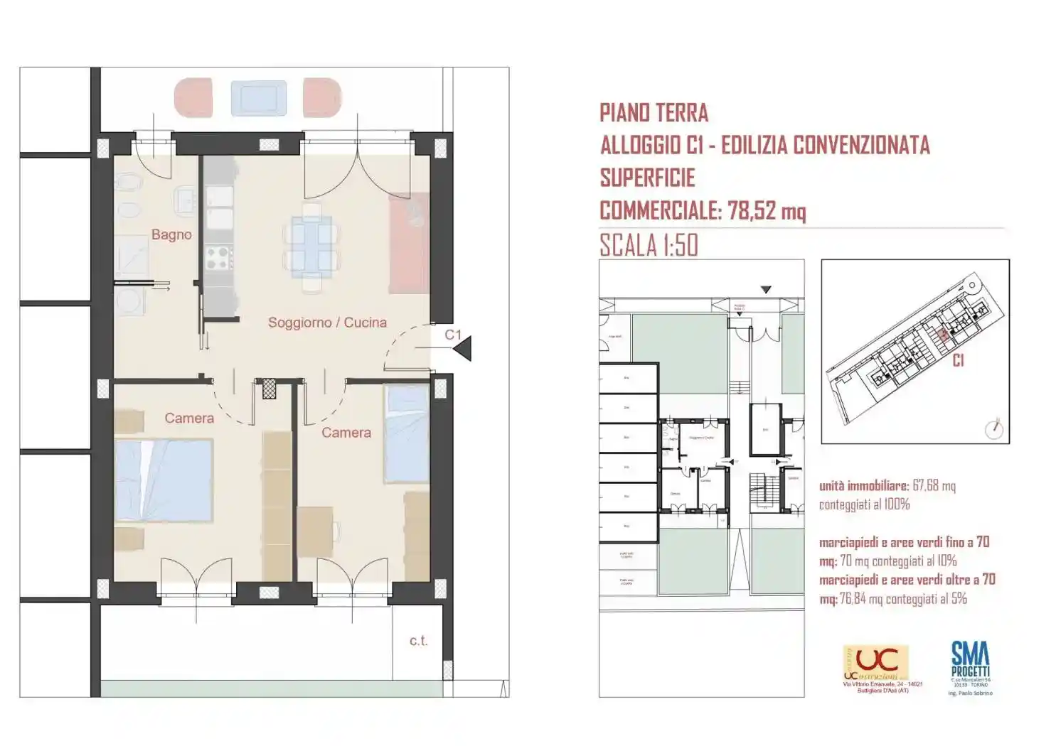 Trilocale Strada Bauducchi 77, Bauducchi, Moncalieri - foto 2