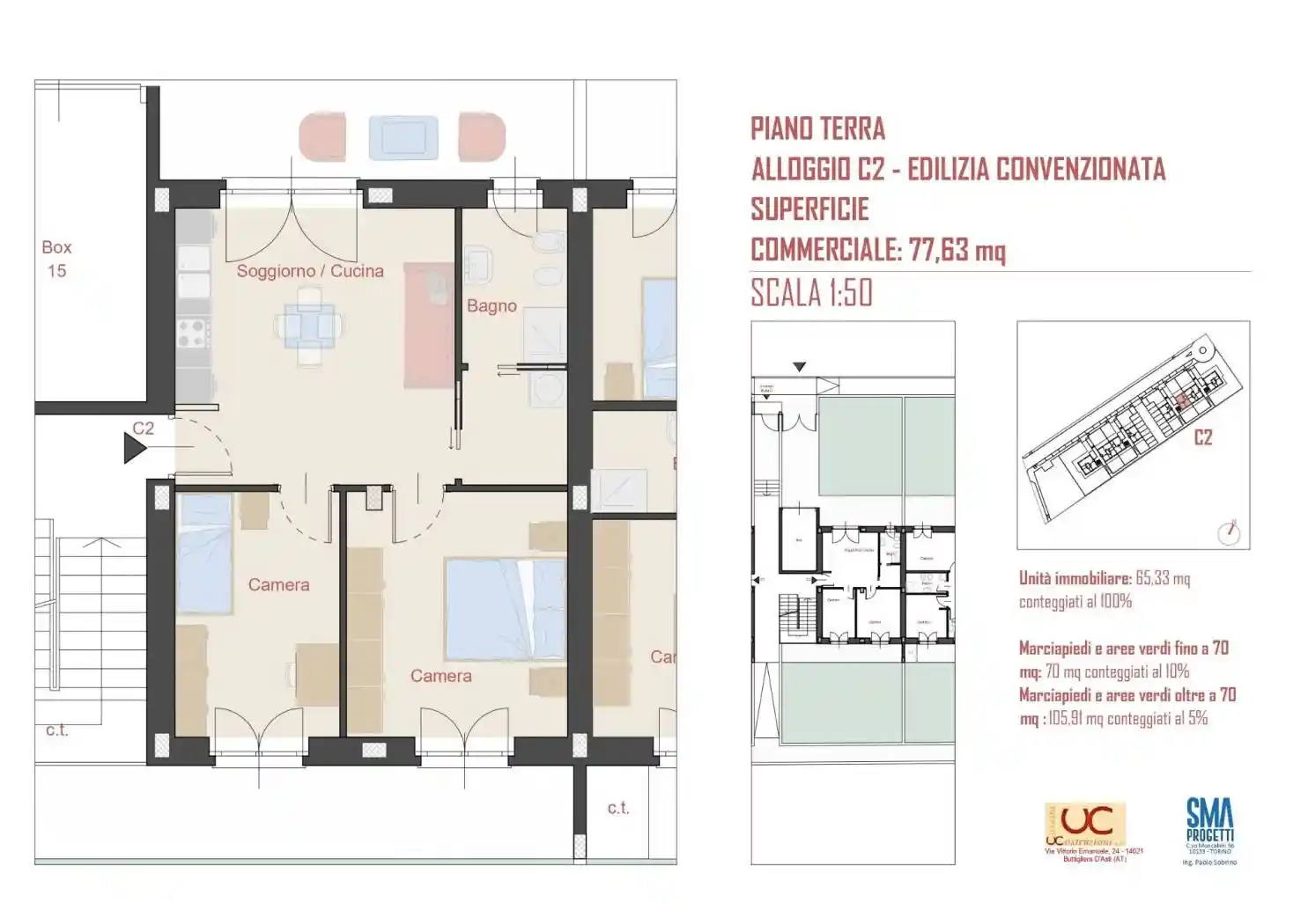 Trilocale Strada Bauducchi 77, Bauducchi, Moncalieri - foto 2