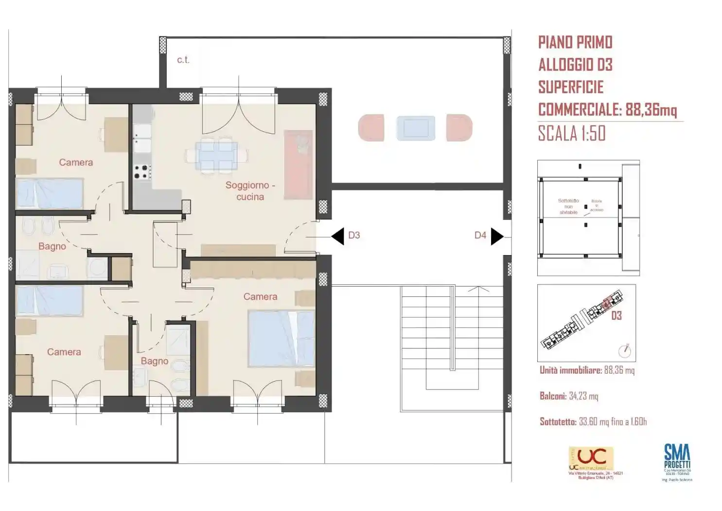 Quadrilocale Strada Bauducchi 77, Bauducchi, Moncalieri - foto 2