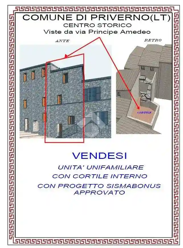 Rustico - Casale - foto 2