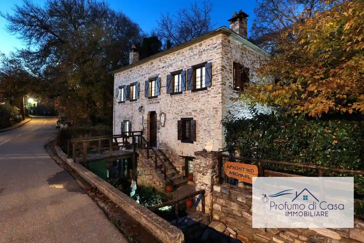 Palazzo - Edificio - foto 2