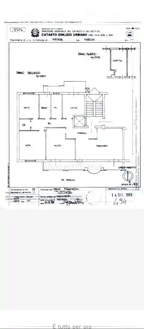 Appartamento Vico Guglielmo Marconi 7C, Centro, Matera - foto 2