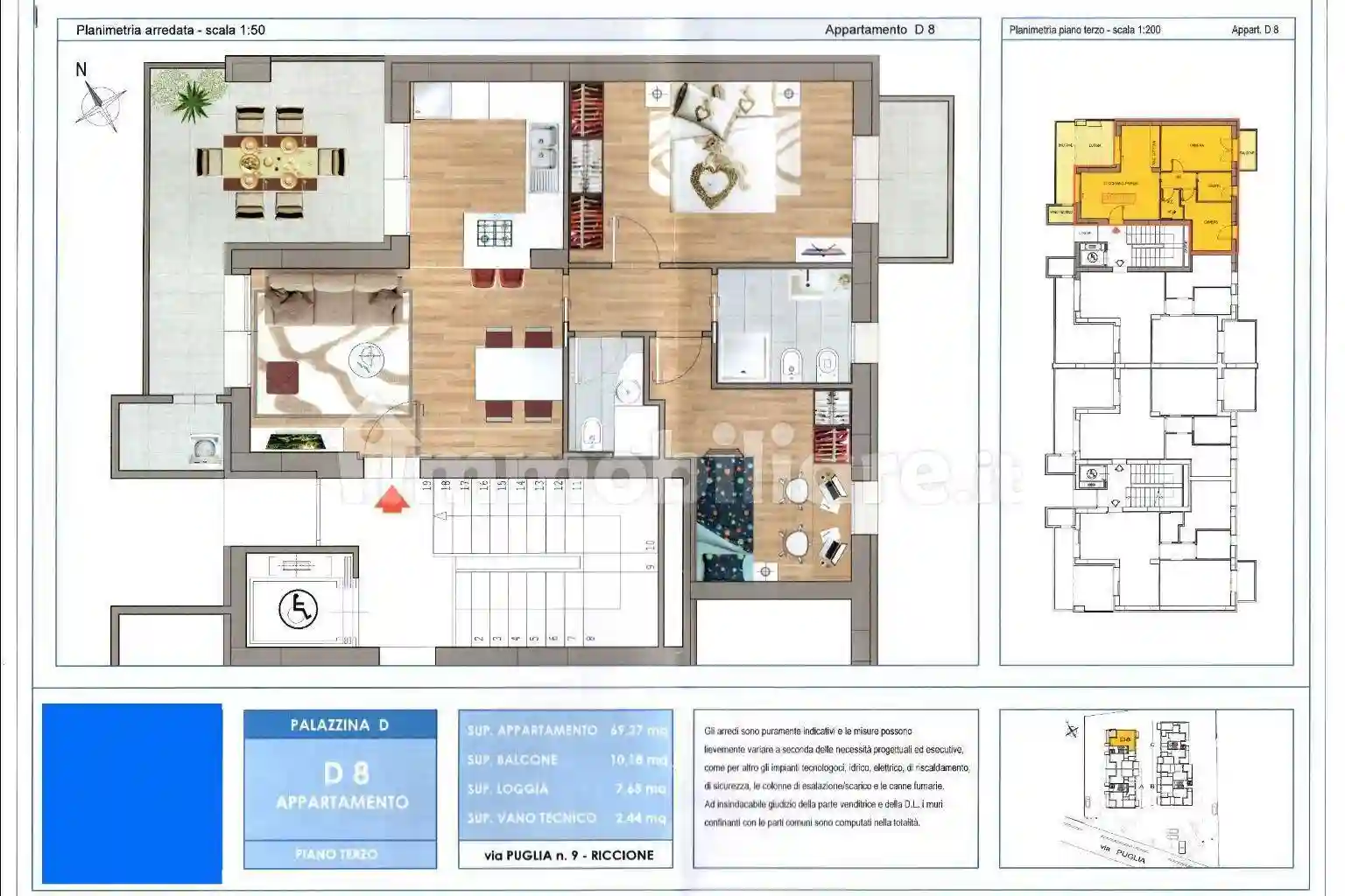 Appartamento - foto 2