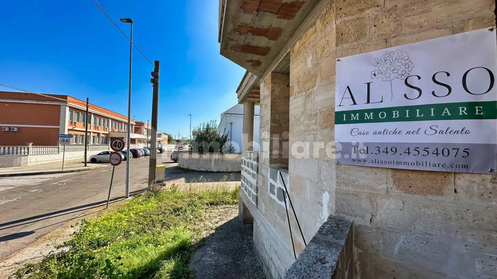 Rustico via del Mare, Centro, Andrano - foto 4