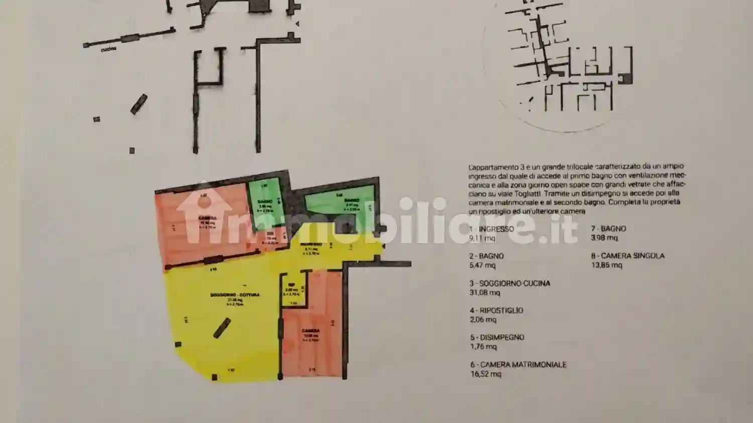 Appartamento - foto 2