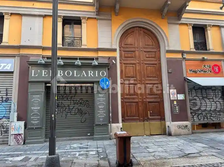 Bilocale via Paolo Sarpi 12, Paolo Sarpi, Milano - foto 4