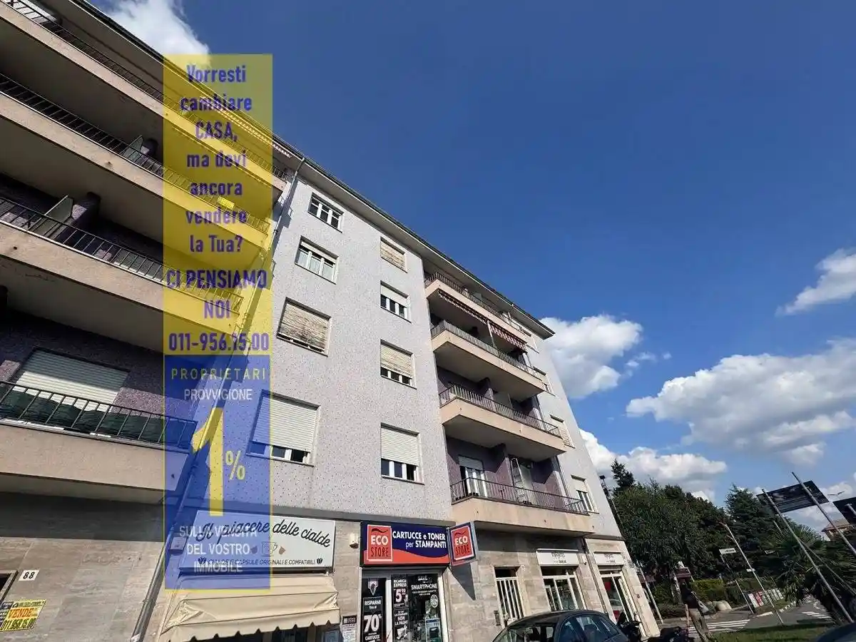 Trilocale corso Susa 88, Nuvoli - Kennedy, Rivoli - foto 3