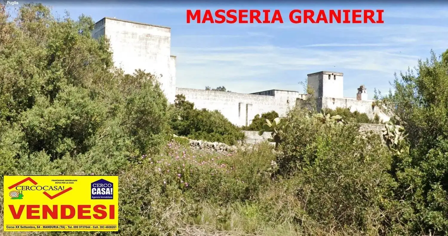 Masseria Strada Provinciale Avetrana Torre Colimena, Avetrana - foto 3