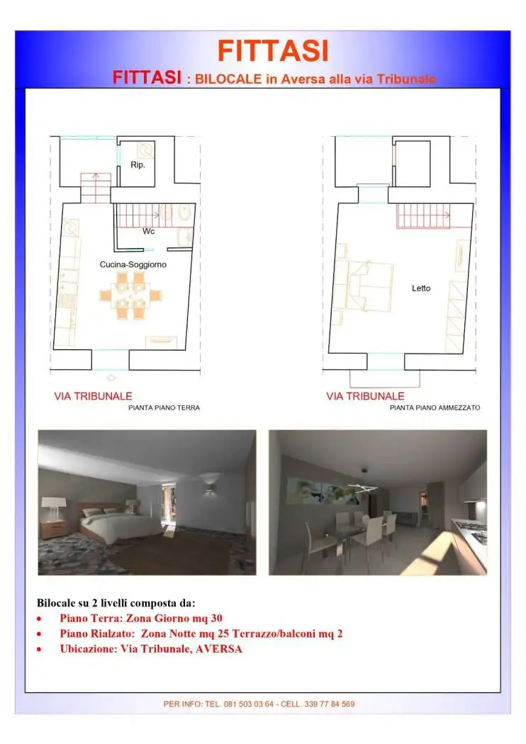 Appartamento in affitto a Aversa