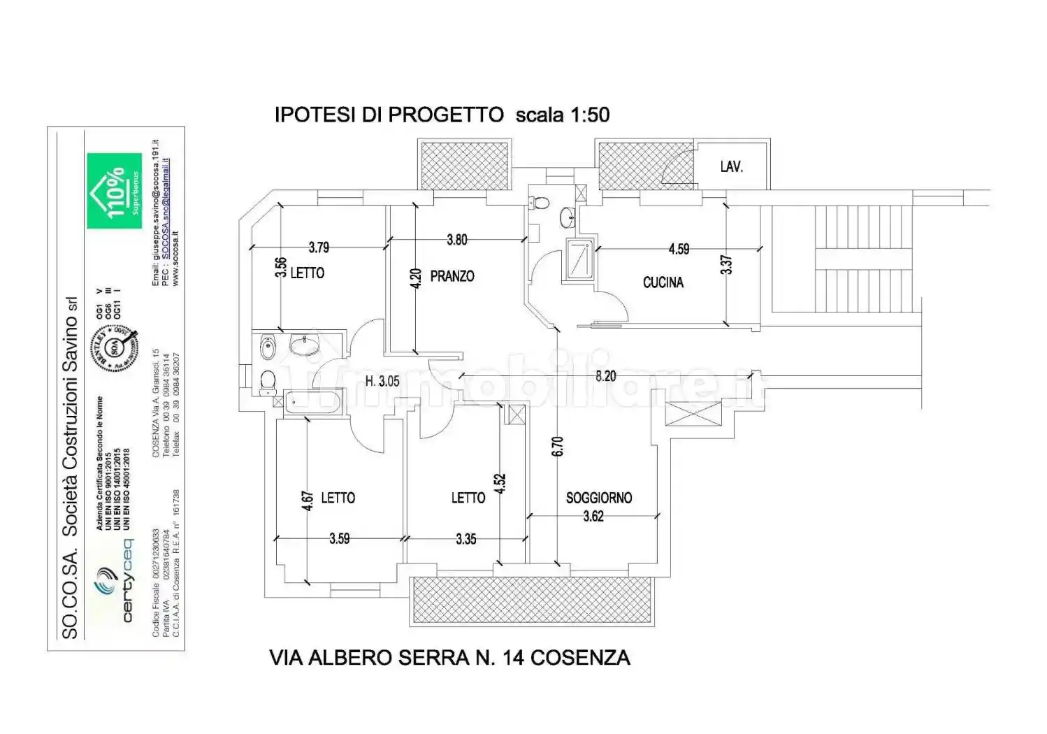 Appartamento via Alberto Serra 14, Centro, Cosenza - foto 3