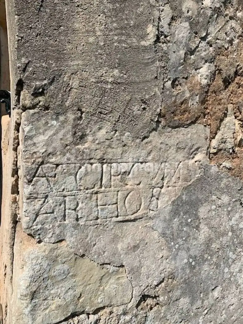 Rustico via Malta No Number, Castri di Lecce - foto 2