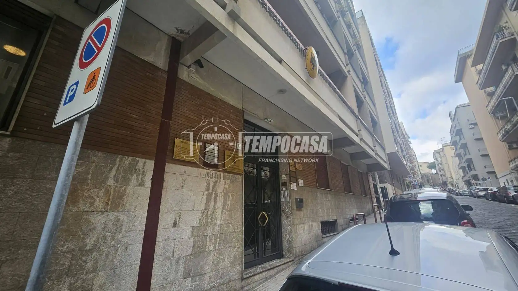 Appartamento in affitto a Messina