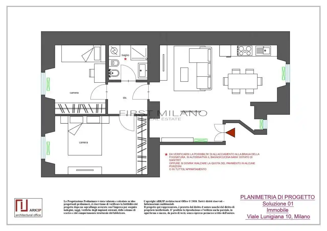 Trilocale viale Lunigiana 10, Cascina dei Pomi, Milano - foto 5