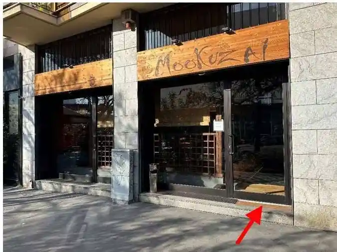 Appartamento all'asta via Arona 18, Milano - foto 2