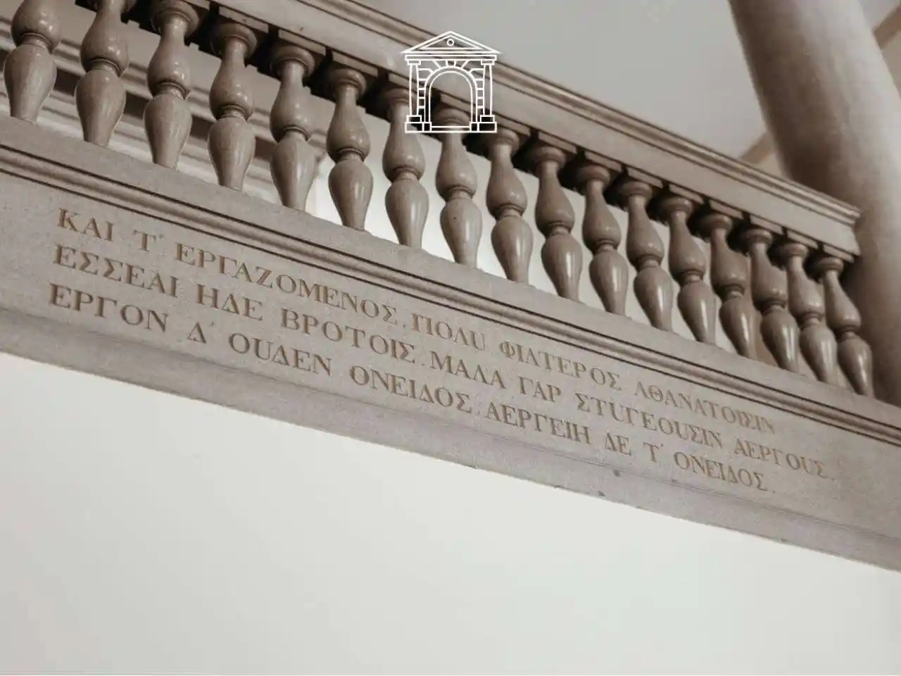 Bilocale via di Scorcola, Scorcola, Trieste - foto 4