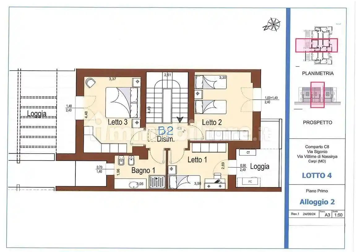 Villa a schiera via Sigonio, Quartirolo - Meloni, Carpi - foto 5