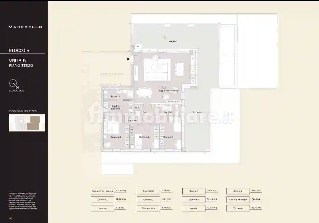 Attico - Mansarda - foto 2