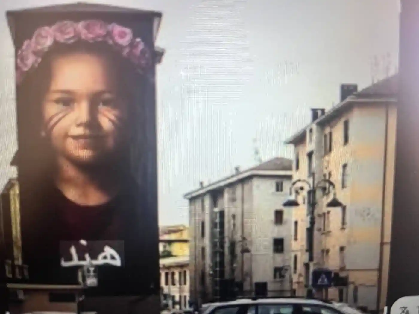 Appartamento in vendita a Potenza