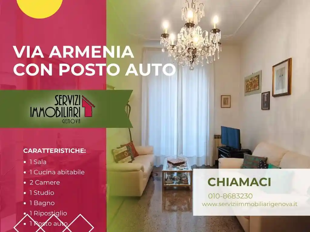 Appartamento in vendita a Genova