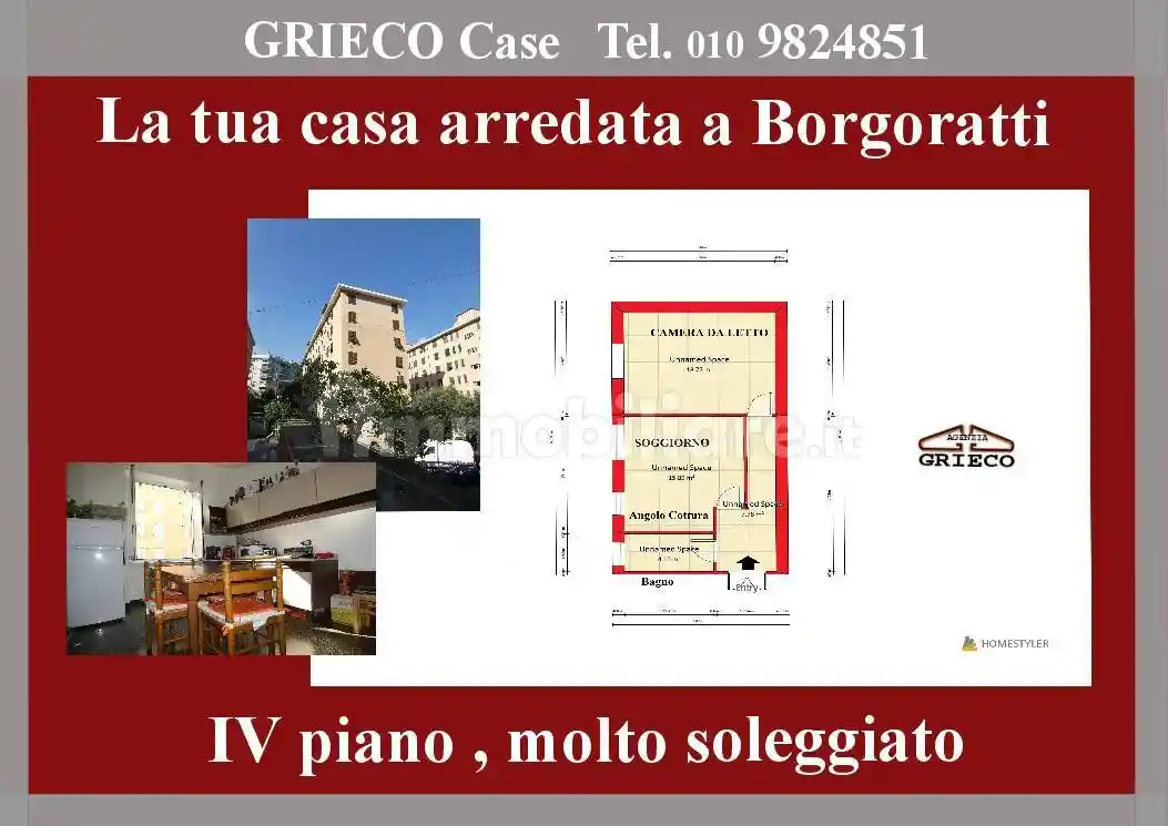 Appartamento in affitto a Genova