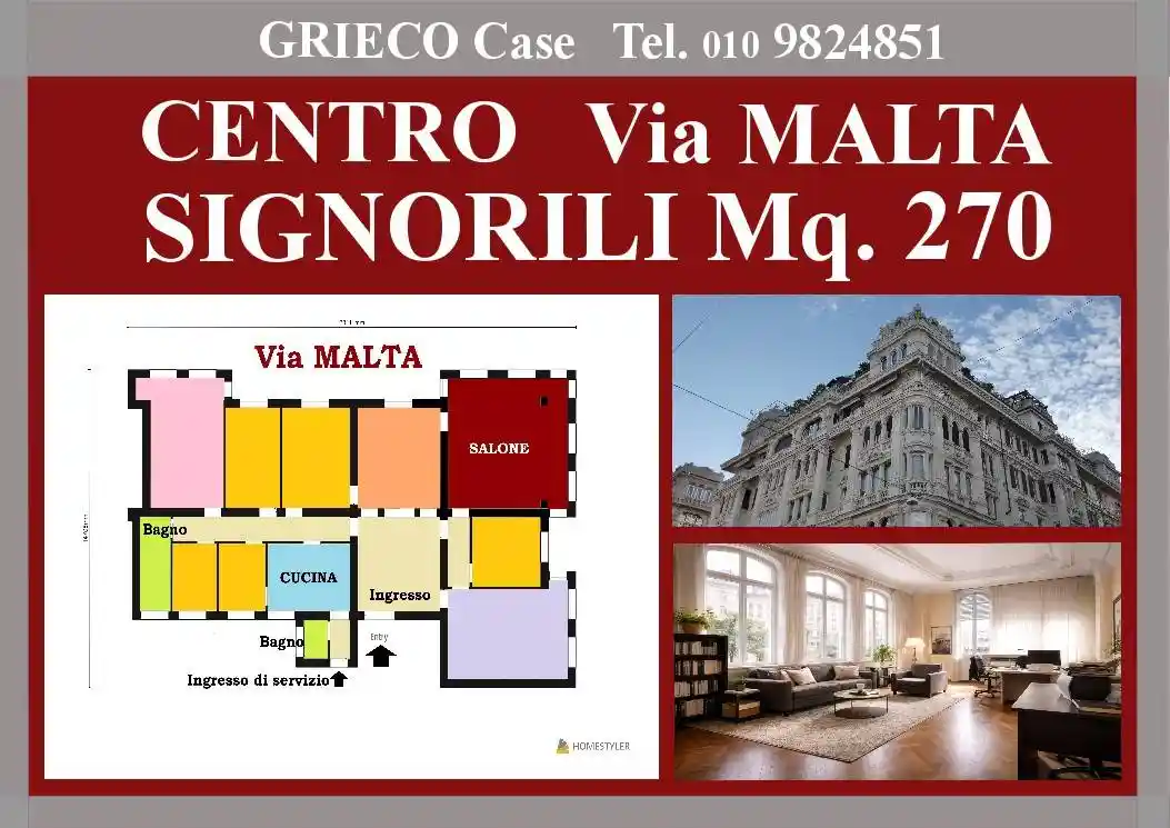 Appartamento in vendita a Genova