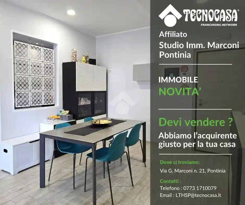 Appartamento in vendita a Pontinia