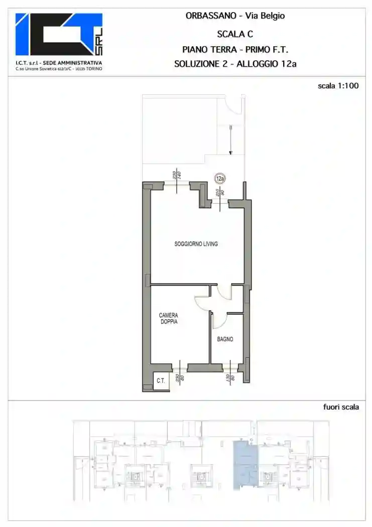 Appartamento - foto 2
