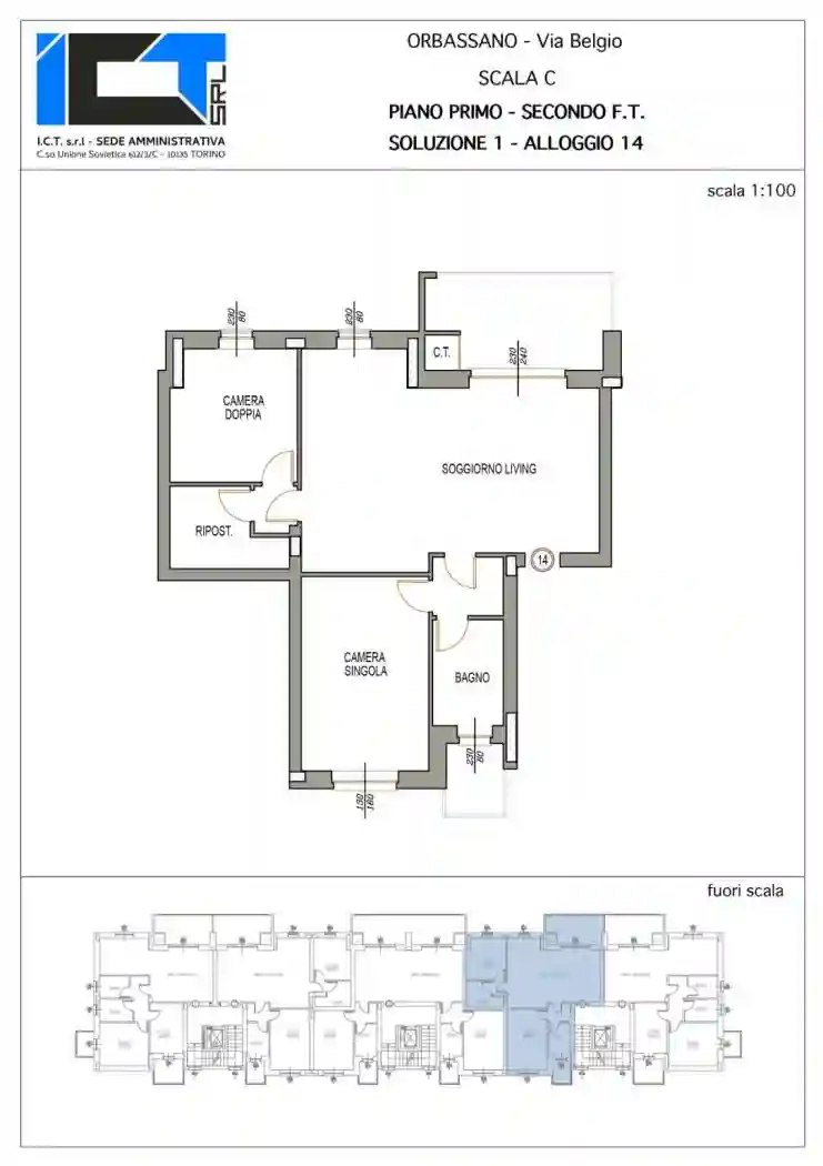 Appartamento - foto 2