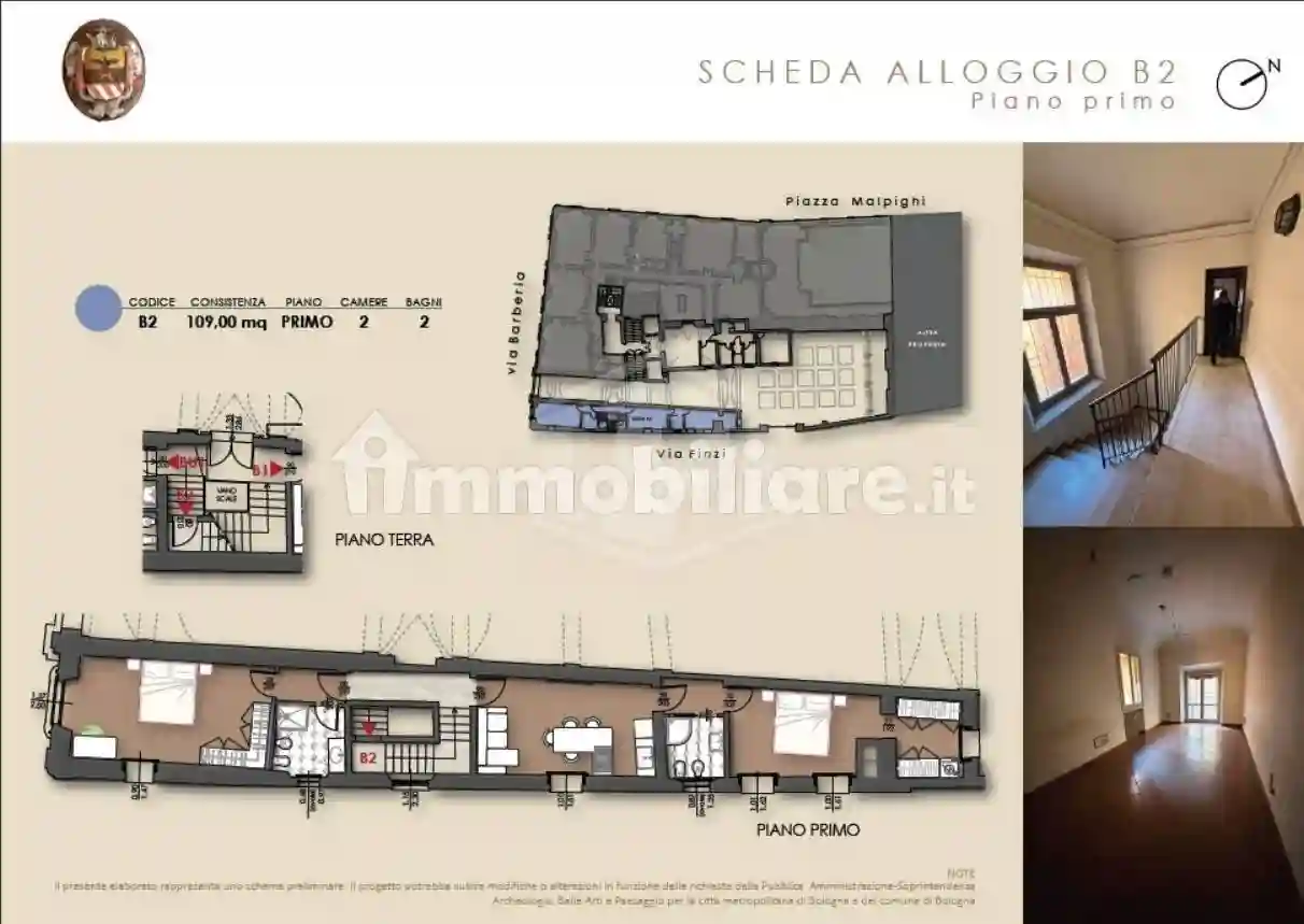 Appartamento - foto 2