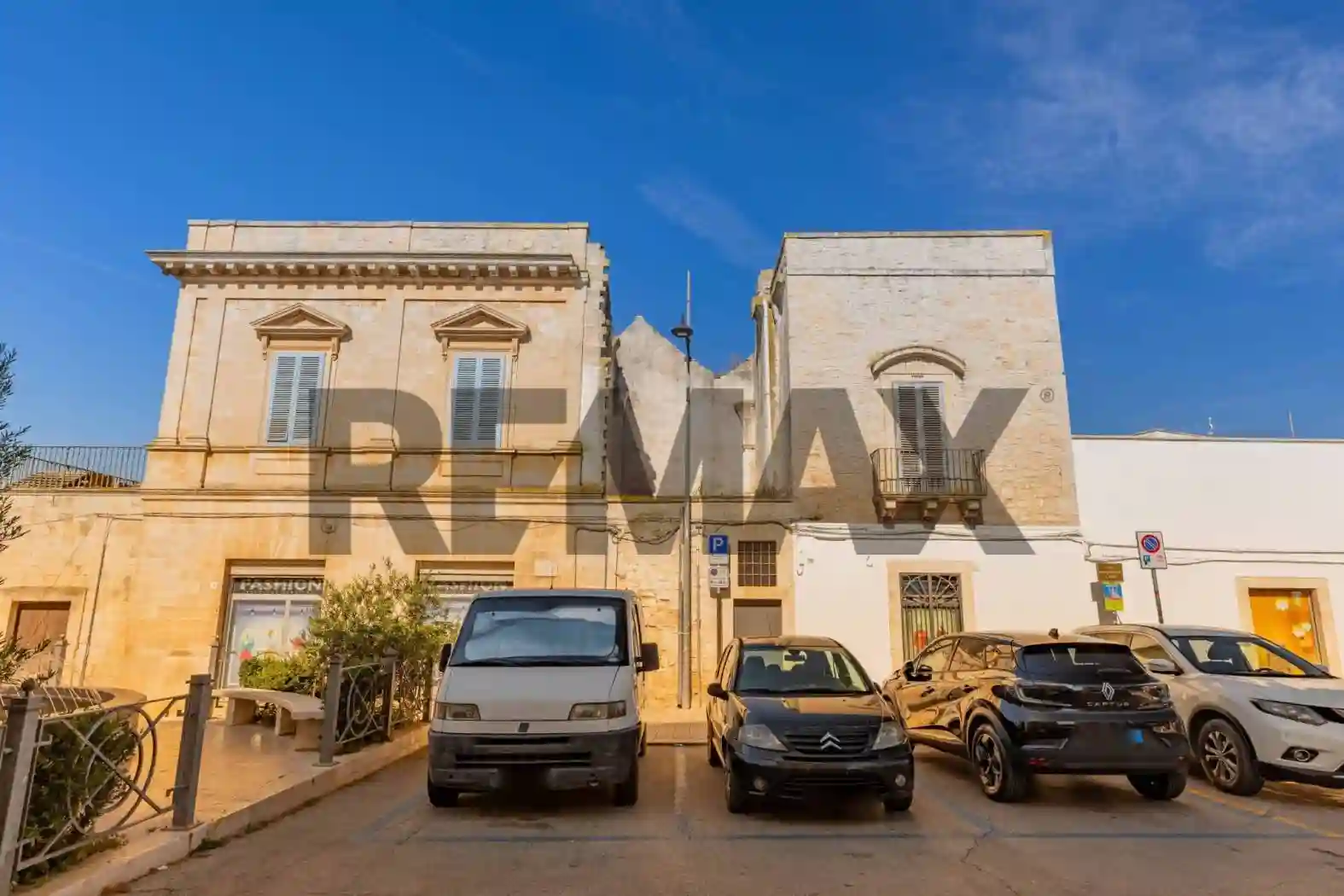 Palazzo - Edificio - foto 3