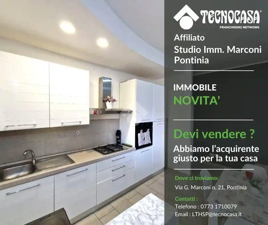 Appartamento in vendita a Pontinia