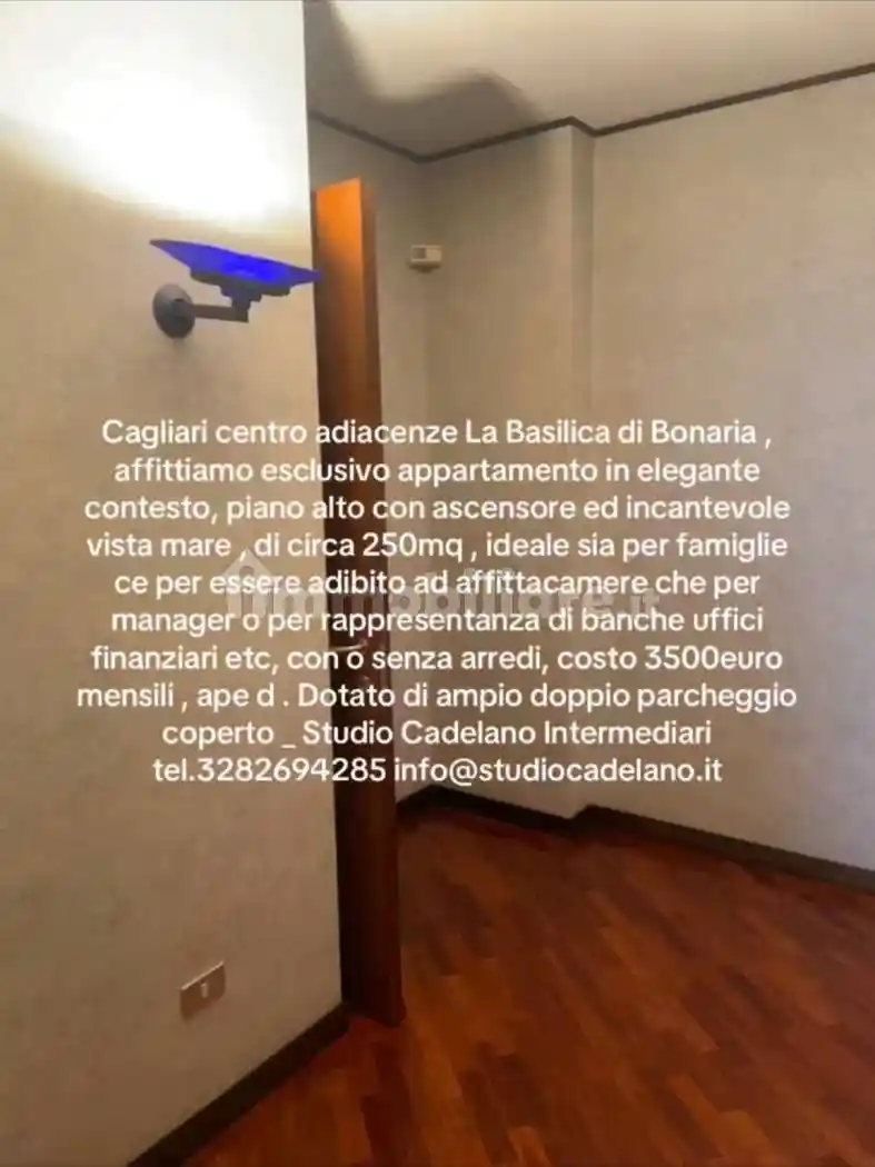 Appartamento in affitto a Cagliari