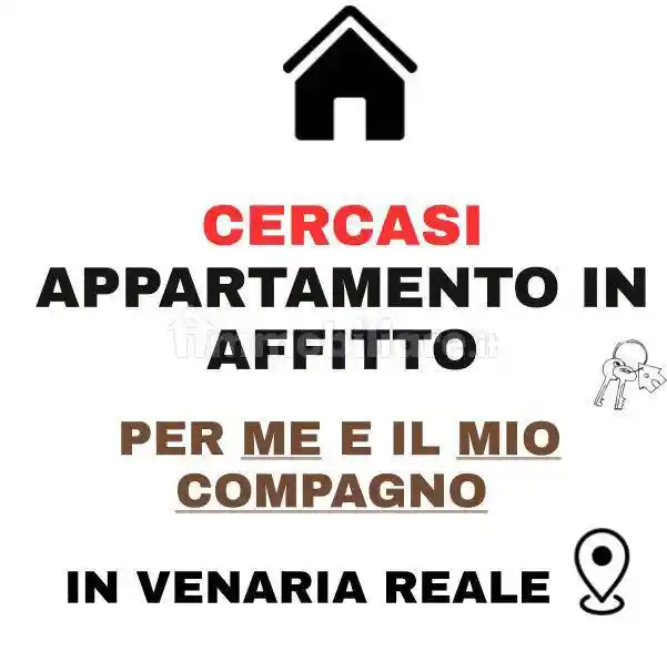 Appartamento in affitto a Venaria Reale