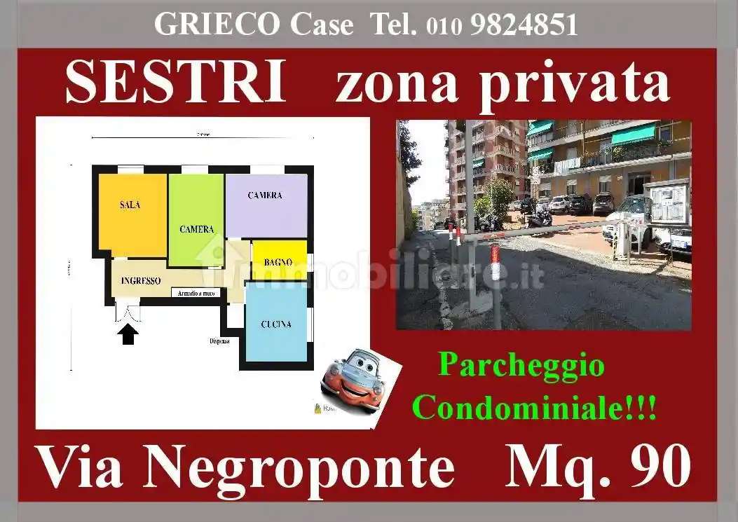 Appartamento in affitto a Genova