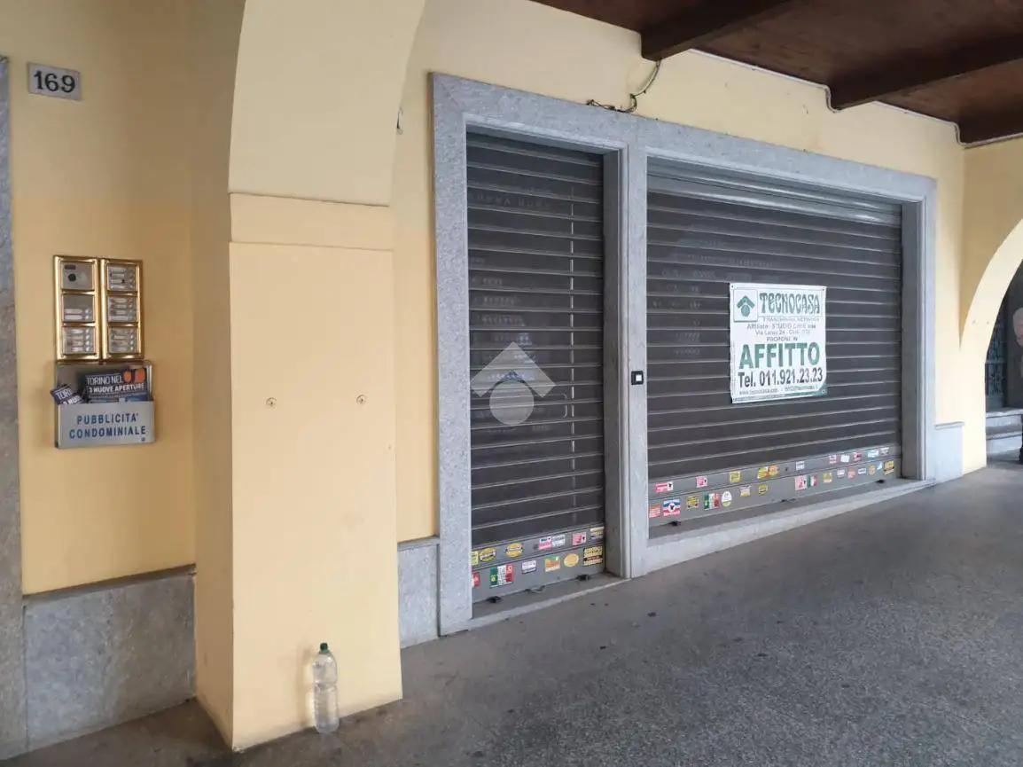 Loft in affitto a Ciriè