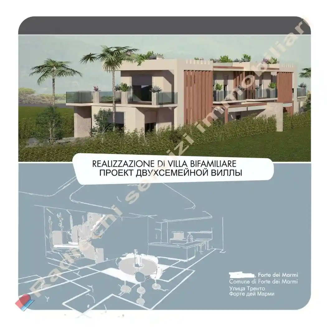 Villa in vendita a Forte dei Marmi